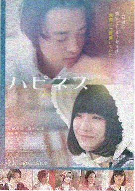 极限营救2 电影在线完整免费观看
